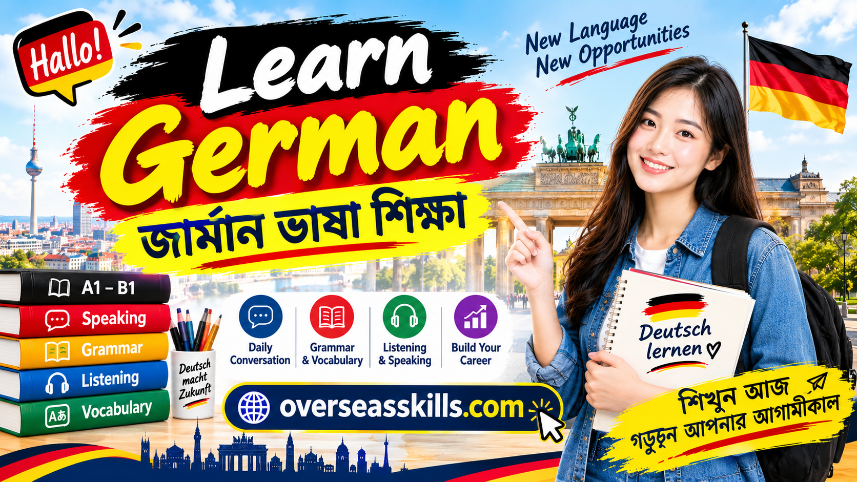 Learn German