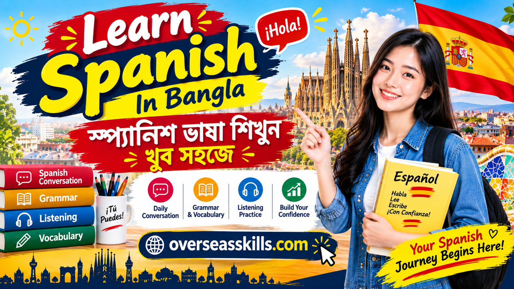 Learn Spanish In Bangla