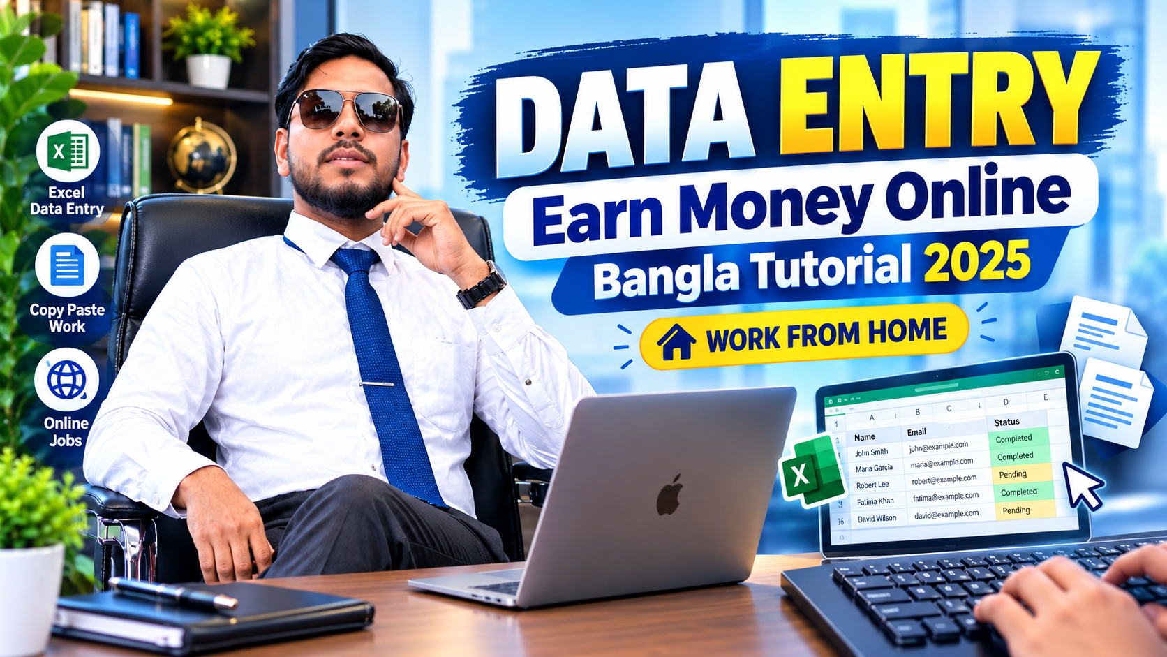 Data entry jobs work from home 2026